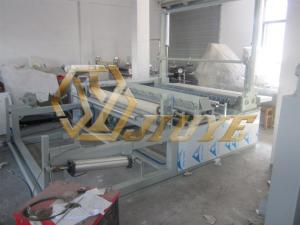 上下收卷分切復卷機