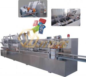 JY-Z80型全自動高速無紡布濕巾折疊機