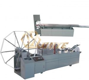 JY-Z(30-80)型多功能濕巾折疊加濕切片機