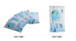 我們設(shè)備可生產(chǎn)的產(chǎn)品 2-30片裝濕巾