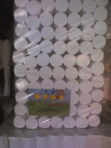 我們設(shè)備可以生產(chǎn)  卷筒衛(wèi)生紙