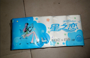 我們機(jī)器可生產(chǎn) 卷筒衛(wèi)生紙