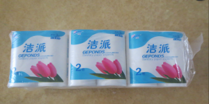 我們機(jī)器可生產(chǎn) 卷筒衛(wèi)生紙