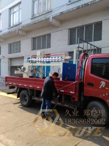 圓刀分切機發(fā)貨義烏上溪