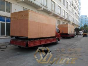 發(fā)貨塔吉克斯坦