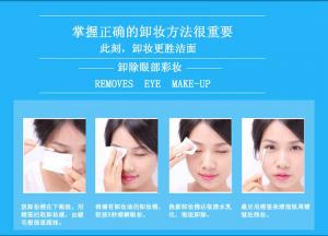 Discharge makeup cotton class 16