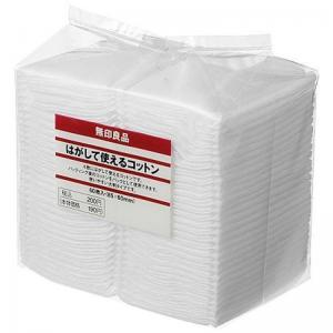 Discharge makeup cotton class 12